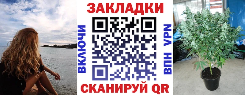 Виды наркотиков купить Верхотурье COCAIN  A-PVP  MDMA  МАРИХУАНА 