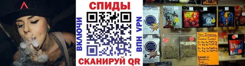 БУТИРАТ оксибутират  Верхотурье 