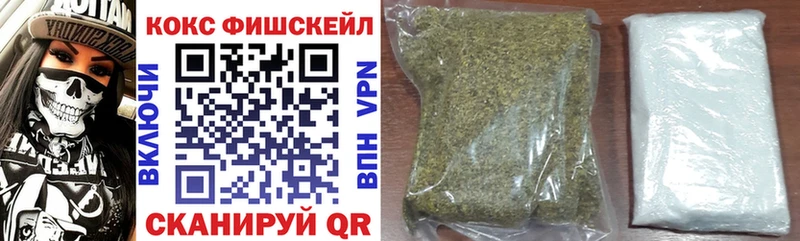 купить сайты Верхотурье mega как зайти Кокаин VHQ