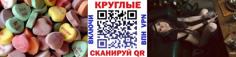 Экстази бентли  нарко площадка телеграм  Верхотурье 