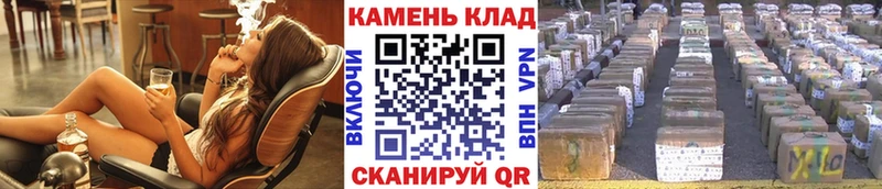купить наркотики цена  Верхотурье  Гашиш индика сатива 