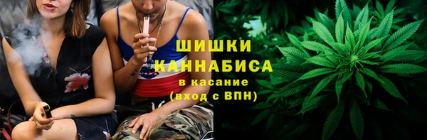 синтетический гашиш Вязники