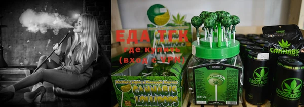 синтетический гашиш Вязники