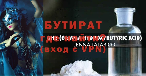 кокаин перу Вязьма