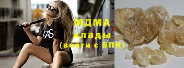 винт Вяземский