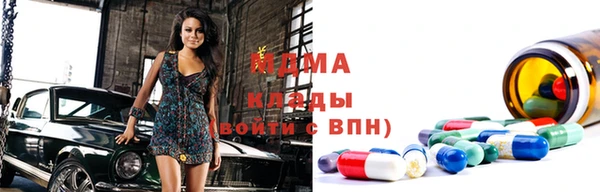 кокаин перу Вязьма