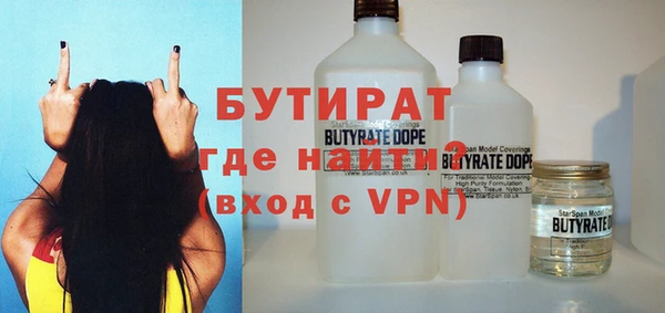 кокаин перу Вязьма