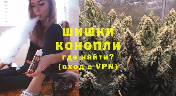 кокаин перу Вязьма