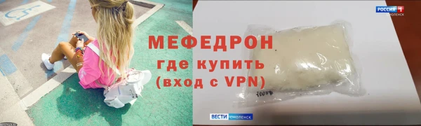 каннабис Ростов