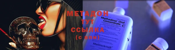 кокаин перу Вязьма