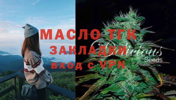 каннабис Нея