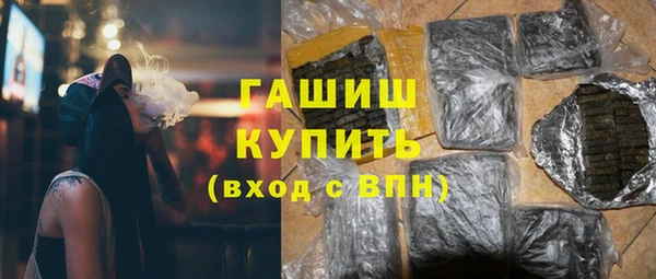 кокаин перу Вязьма
