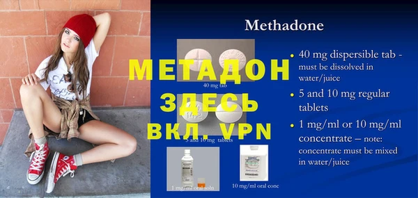 винт Вяземский