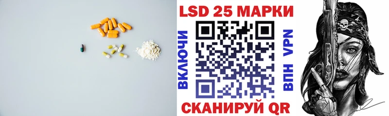 дарк нет официальный сайт  купить наркотики цена  Верхотурье  Лсд 25 экстази ecstasy 