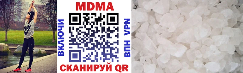 MDMA VHQ  Верхотурье 